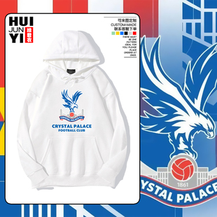 23-24赛季水晶宫扎哈Crystal Palace连帽卫衣潮套头上衣外套帽衫
