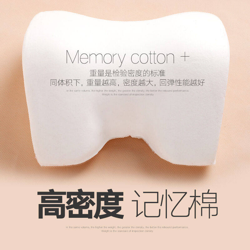 车丽友（CHELIYOU）汽车头枕腰靠靠垫靠枕颈枕车枕头车载座椅记忆