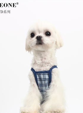 BITEONE【维希格纹蓝色】猫咪狗狗衣服春夏新款家居小吊带