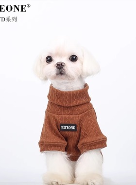 BITEONE【反转焦糖】猫咪狗狗秋冬衣服英伦风高领薄款毛衣