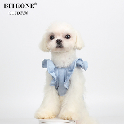 BITEONE【白日梦】猫咪狗狗衣服春夏新款小吊带
