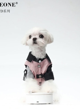 BITEONE 狗狗宠物衣服日系工装撞色衬衫工装马甲秋冬中型犬雪纳瑞