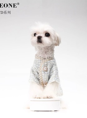 BITEONE【小香风·邂逅】猫咪狗狗秋冬衣服精梳棉内里+粗花呢面料