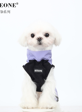 BITEONE2025新款宠物狗狗衣服外出防水无袖和四脚冲锋衣小型犬
