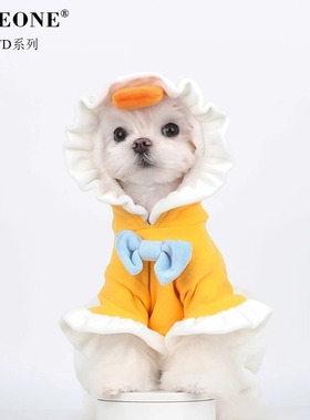 BITEONE【噗叽鸭】猫咪狗狗衣服2024新款秋冬趣味棉服