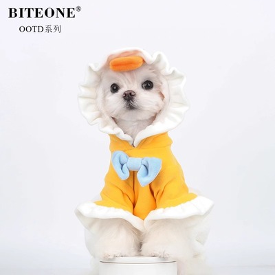 BITEONE【噗叽鸭】猫咪狗狗衣服2024新款秋冬趣味棉服