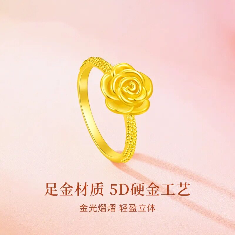 足金999玫瑰花戒指5D硬金工艺