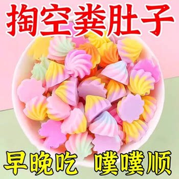 【排便袪湿排空空】倍浓缩咀嚼老牌独立包装便携塔塔糖即食f