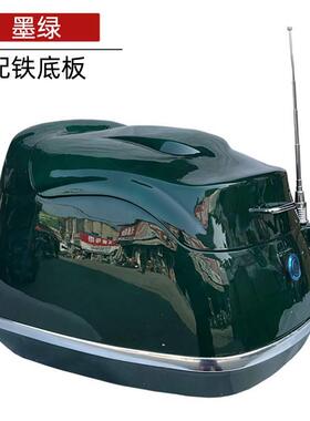 摩托车尾箱龟王电动车尾44420风暴太子大瓶车猎鹰后备箱电车箱箱