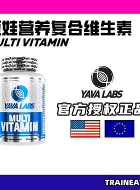 YAVA LABS黑天鹅恢复肌酸300g