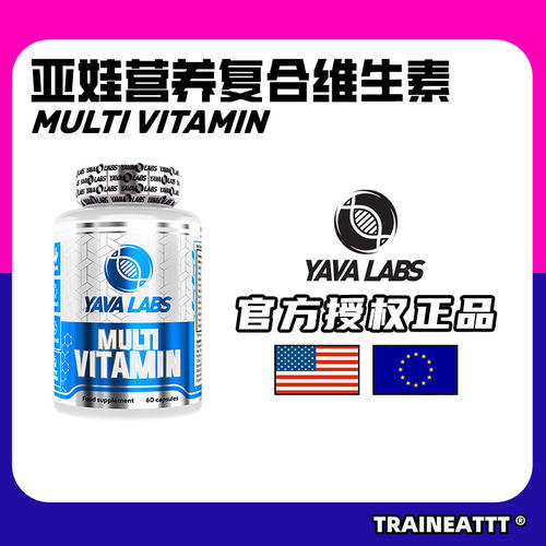 YAVA LABS黑天鹅恢复肌酸300g