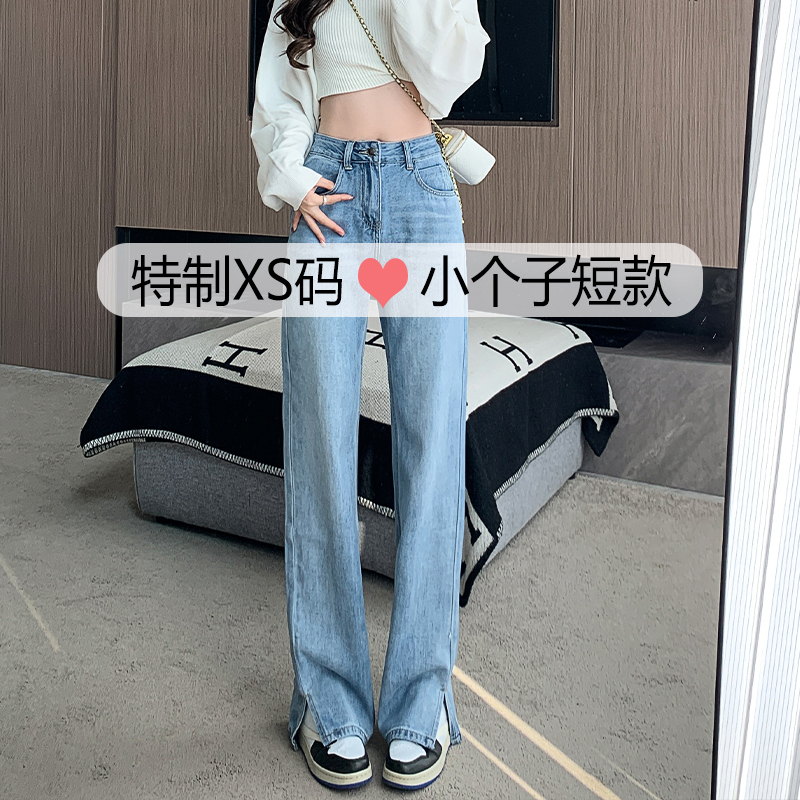 小个子复古显高窄版牛仔阔腿裤