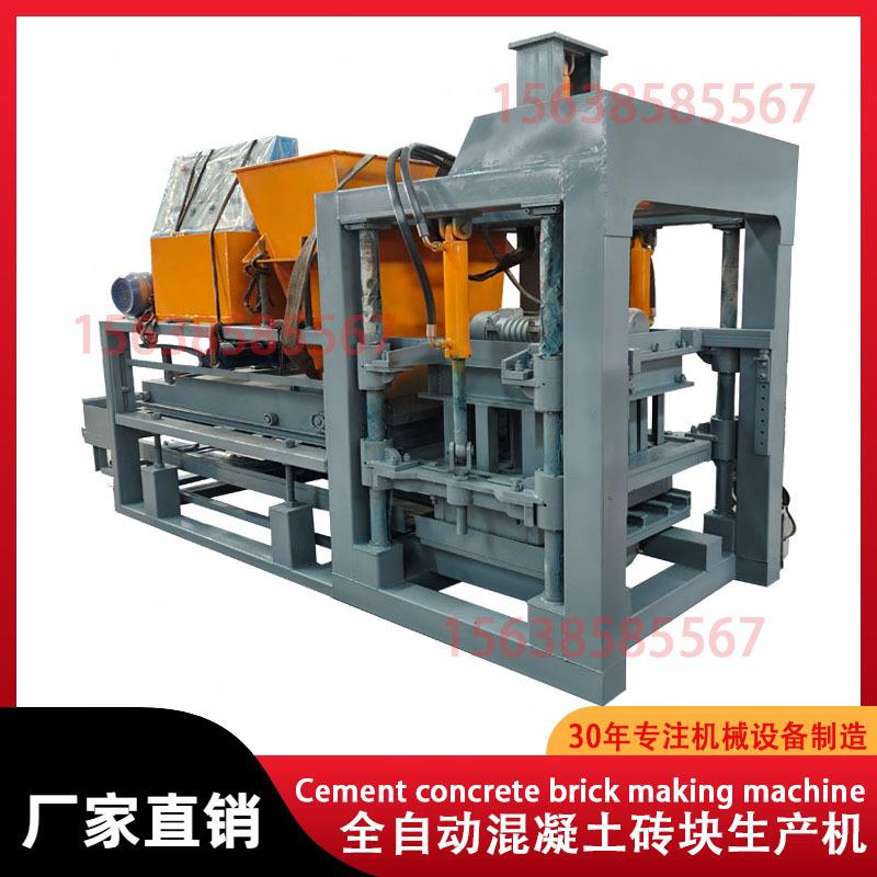全自动制砖机插电即用免安装混凝联锁砖铺路砖制砖机brickmachine