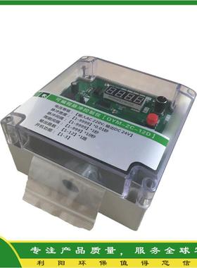 山西霍州脉冲喷吹控制仪厂家DMK-4CSA-40脉冲控制仪价格-工控