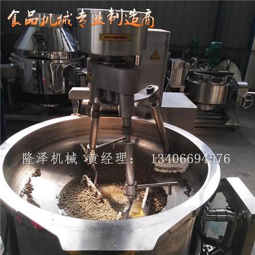 馅料 酱料炒锅 酱料全自动行星搅拌炒锅 304不锈钢辣椒酱炒锅