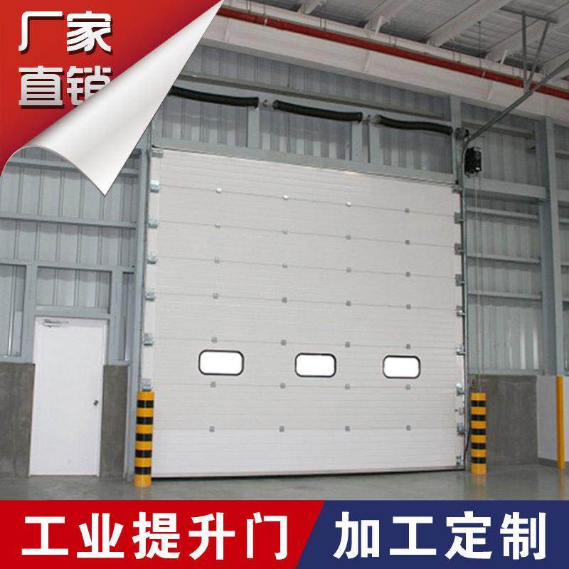 工业提升门工业卷帘门定制快速折叠门旋转门,全屋定制,全景门,淘宝优惠券,粉丝福利购,淘宝优惠卷