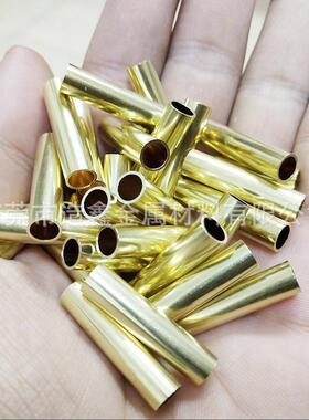 供应H65黄铜毛细管 精密管φ1 2 3 4 5 6 7 8 9壁厚0.2~2mm