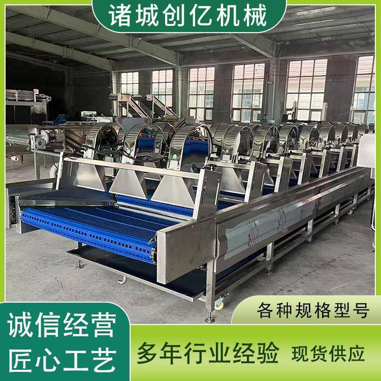全自动薯条萝卜片翻滚沥水风干机流水线 水果连续清洗风干机