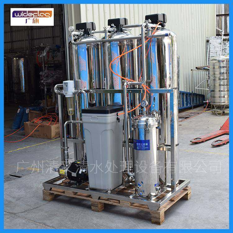 厂家供应井水过滤器不锈钢全屋净水设备全自动除铁锰吸附过滤机,机械设备,过滤设备,淘宝优惠券,粉丝福利购,淘宝优惠卷