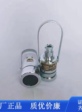 GUR8矿用防爆热释红外传感器GUR8矿用本安型热释电红外传感器