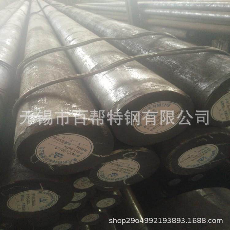 现货库存盐城8620H圆钢建湖阜宁8620H合金圆钢规格齐全厂家