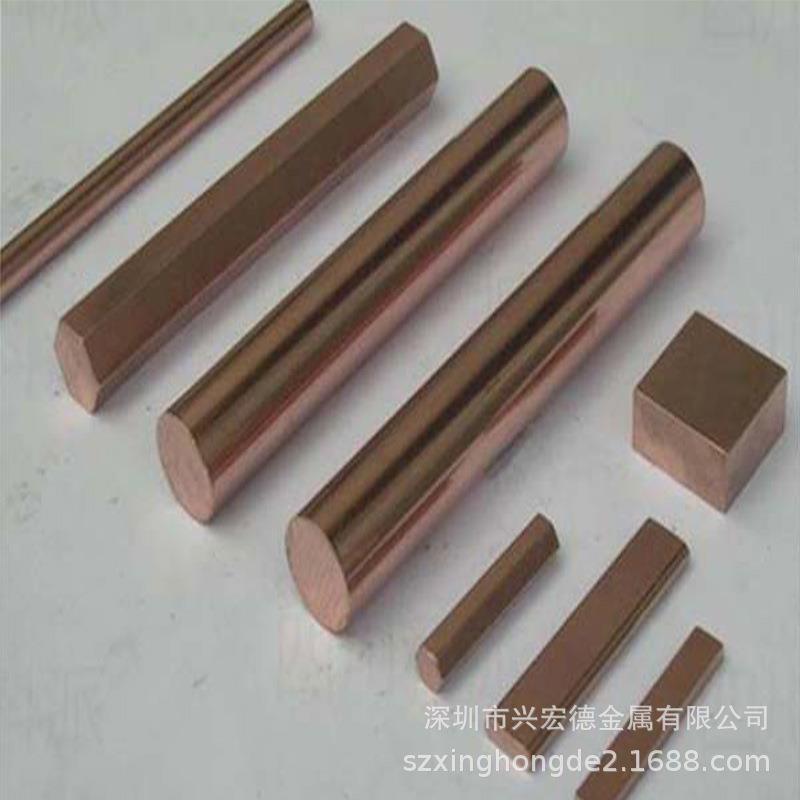 进口美国ASTM C15760氧化铝铜棒材Cu-Al2O3弥散强化铜合金板