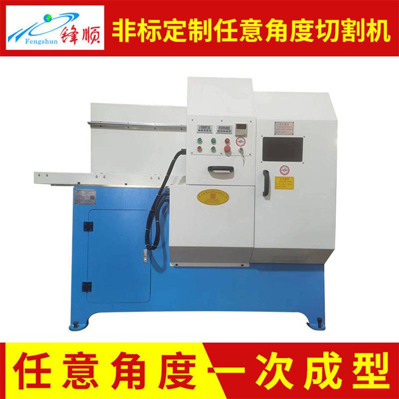 任意角度圆盘锯床 FS-D650铝合金门窗万能角度锯 任意角度切割机