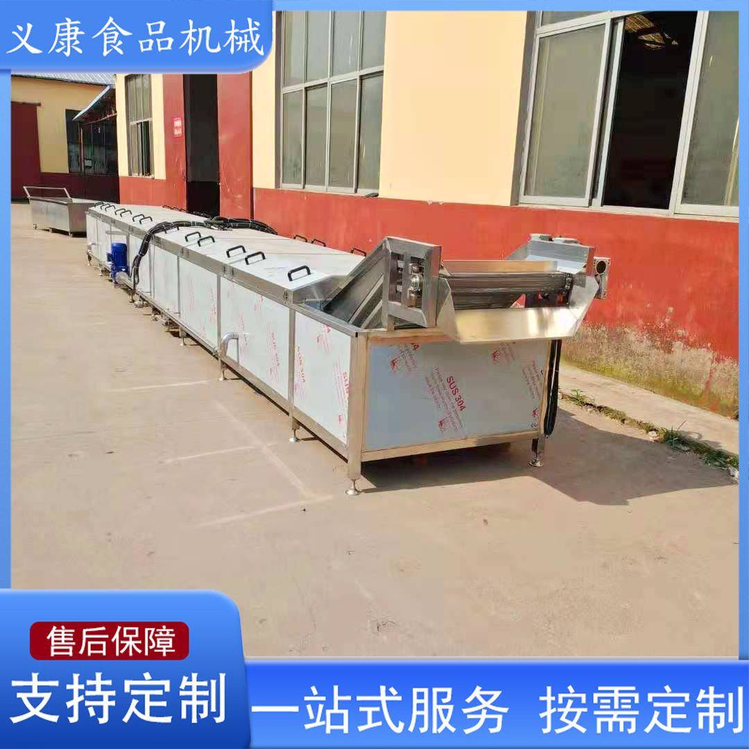 软包装巴氏杀菌设备 不锈钢巴氏杀菌机 全自动水浴式巴士杀菌机器
