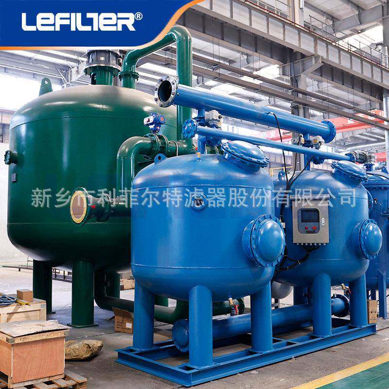 浅层介质过滤器 多并联 大流量 100m³/h 市政中水回用预处理装