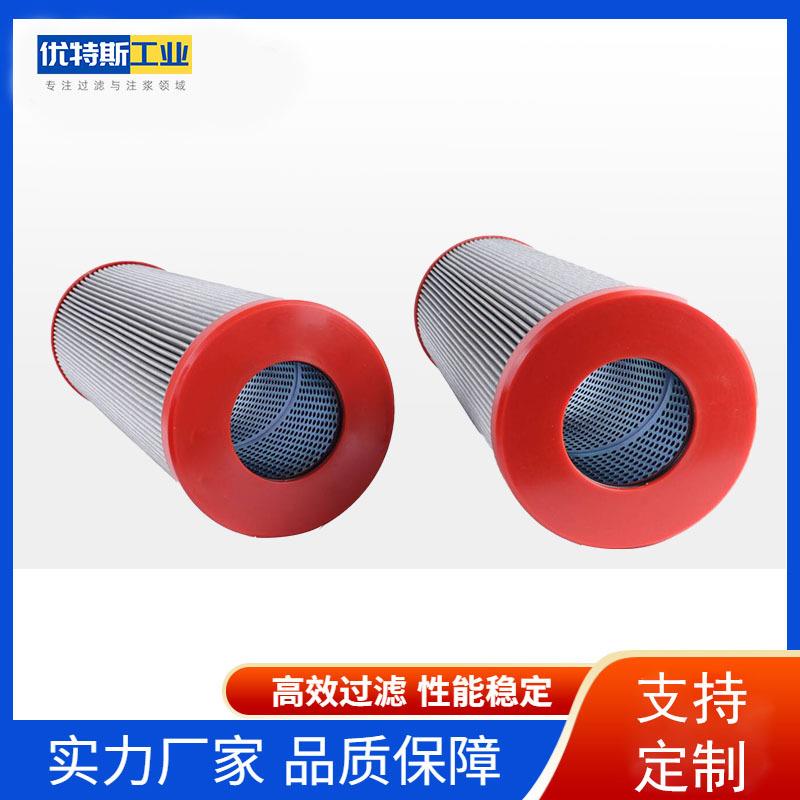 工业水处理离线过滤器滤芯20911 01.WSNR60.WV