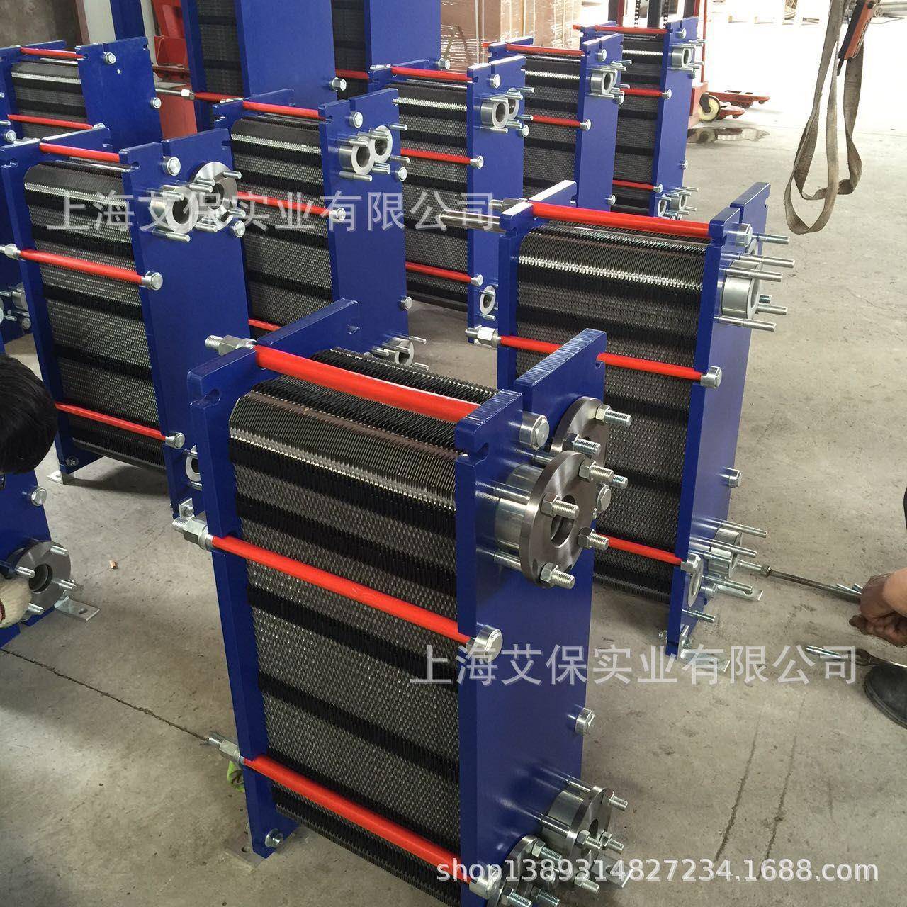 国产A6M系列 可拆板换 板式换热器厂家 供应生产制造