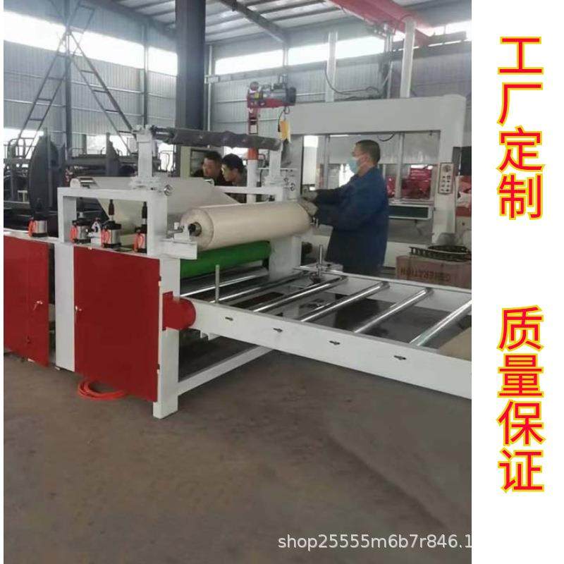 使用范围广平面板材贴合机装饰面板贴膜机贴PVC膜PET膜压合机,五金/工具,机床,淘宝优惠券,粉丝福利购,淘宝优惠卷