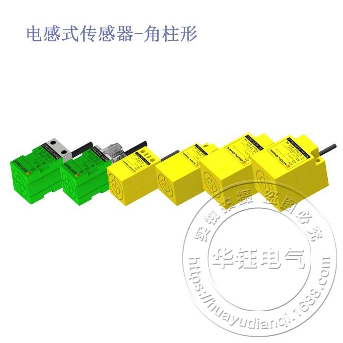 角柱形电感式传感器Q18-D5NK接近开关应用于冶金矿山机械铸造