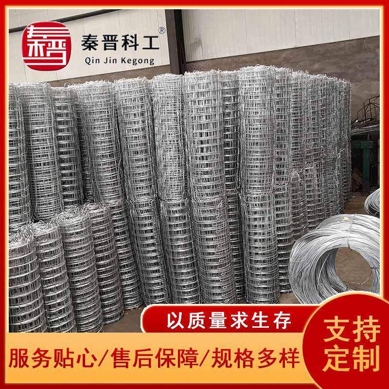 厂家直销矿用井下支护用镀锌金属网 煤矿安全支护用钢筋金属网片
