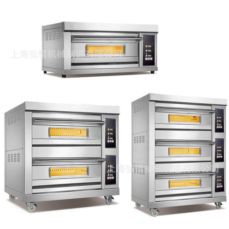 2层4盘大容量烤箱烤炉 商用烤面包蛋糕披萨烤箱 烘焙月饼烤炉现货,清洗/食品/商业设备,肉制品加工设备,淘宝优惠券,粉丝福利购,淘宝优惠卷