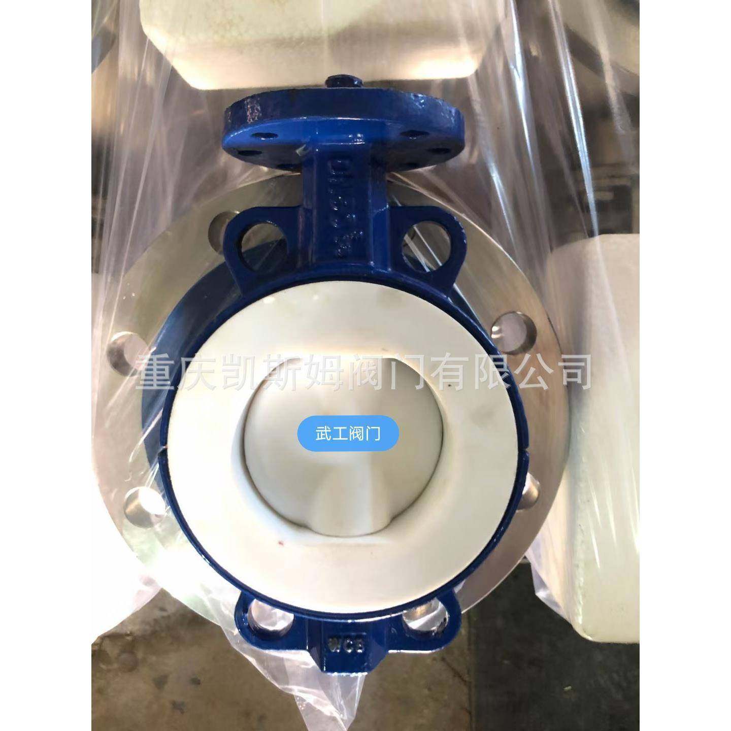 直销碳钢不锈钢对夹衬氟蝶阀气动反馈信号蝶阀D341F46-16C,五金/工具,球阀,淘宝优惠券,粉丝福利购,淘宝优惠卷