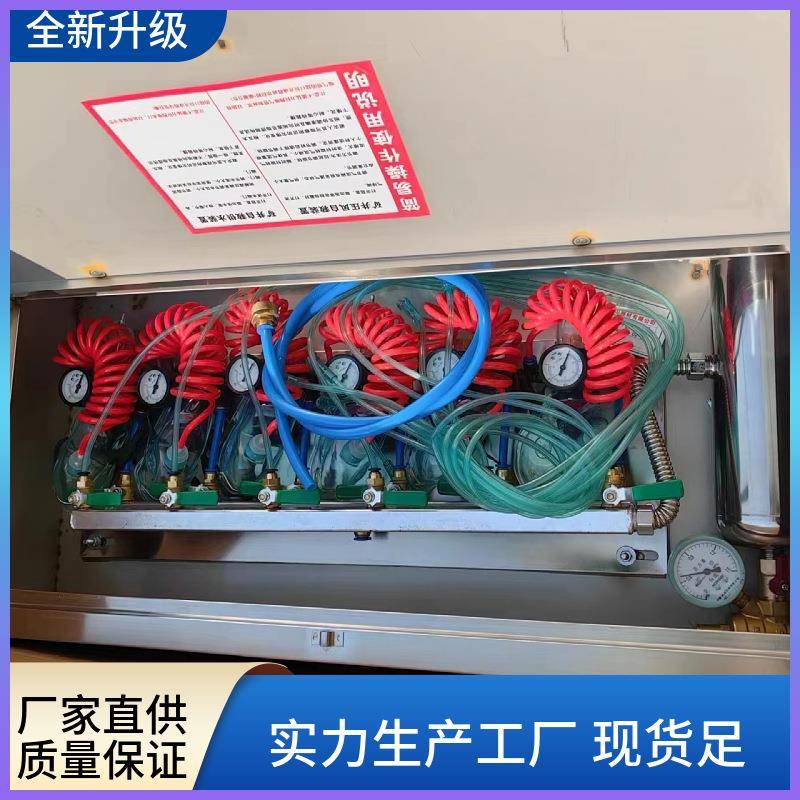 压风自救供水施救装置 一体厂家现货 ZYJ矿用压风供水自救装置