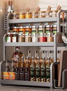 新疆包邮厨房调料置物架筷子刀架台面多功能调味厨具用品收纳架多