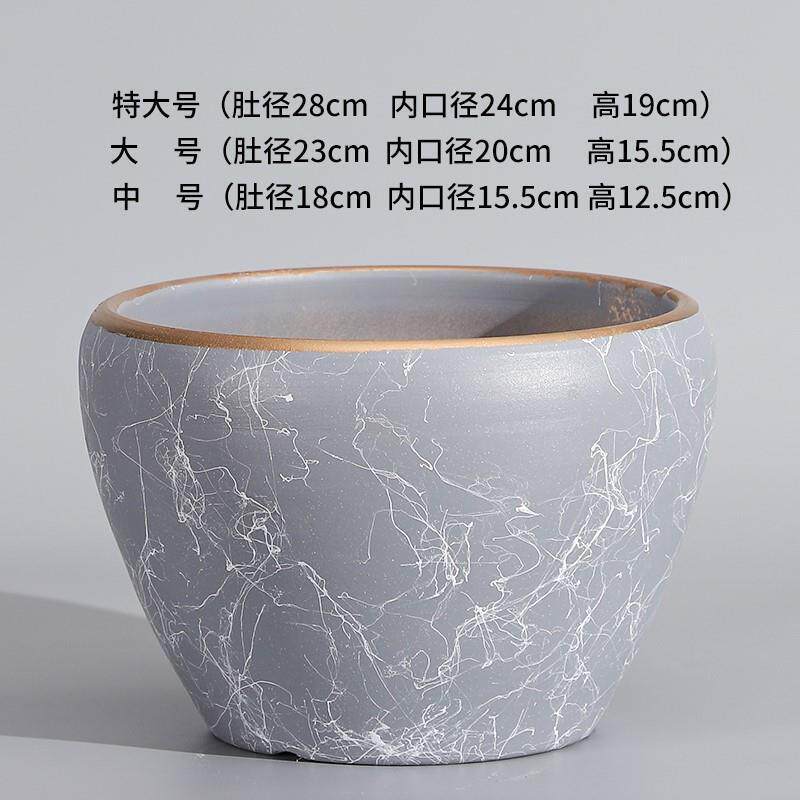 陶瓷花盆北欧风格特大号