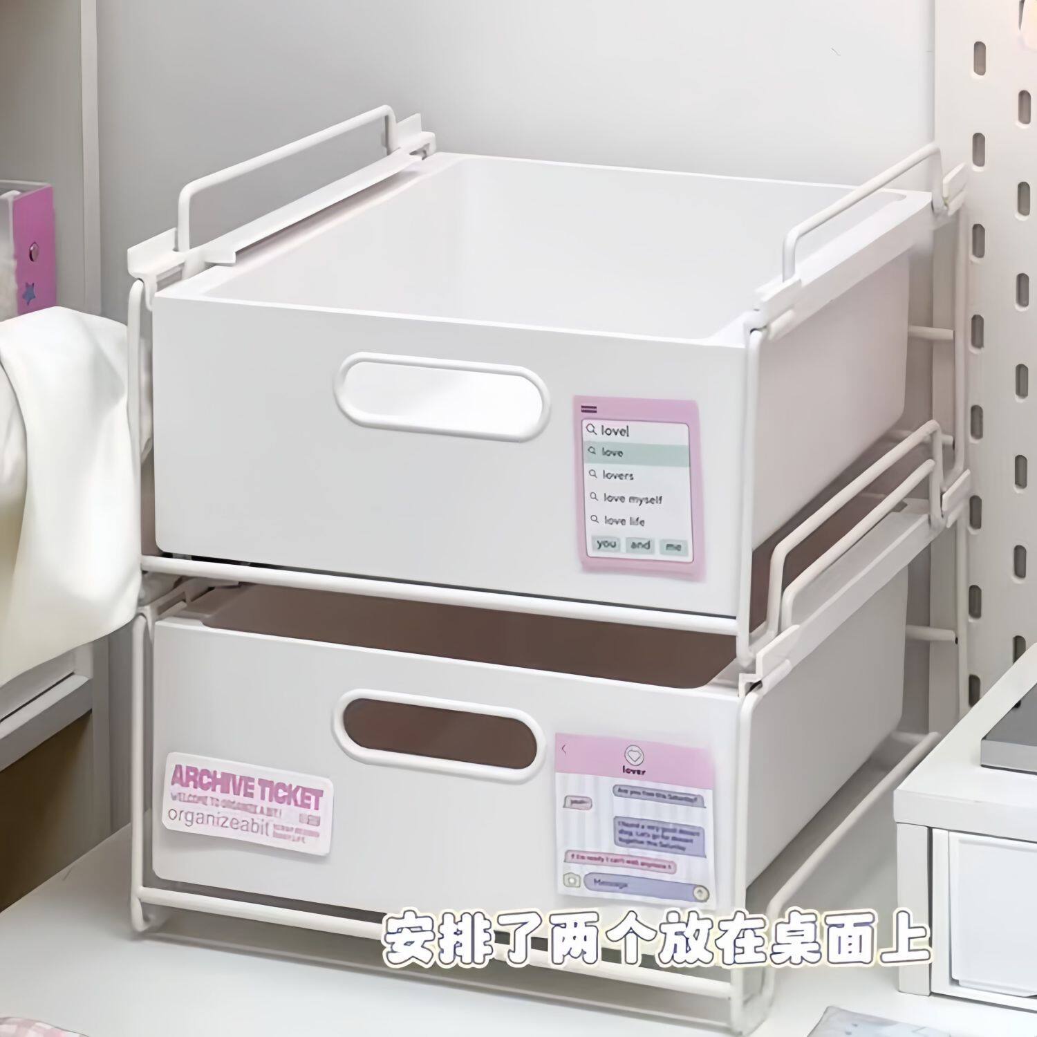 新疆包邮桌面简约叠加收