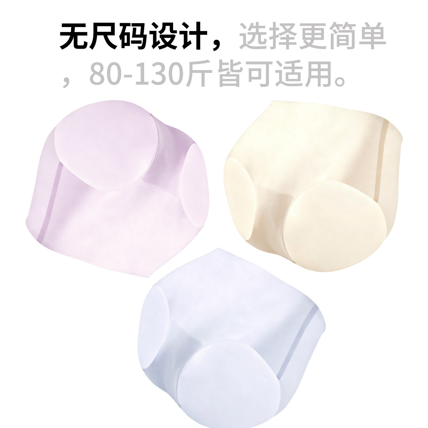 灰壳美利奴羊毛打底裤运动隐形无痕速干裤美丽诺透气抑菌高弹内裤,户外/登山/野营/旅行用品,功能内衣下装,淘宝优惠券,粉丝福利购,淘宝优惠卷