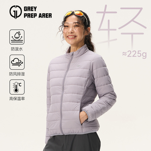 灰壳户外美利奴羊毛棉服轻量化保暖中间层防潮透气排骨立领外套女