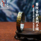 義清堂足银999饕纹古韵手镯纯银手镯高端私人定制礼品