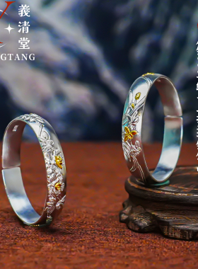 义清堂足银999手工錾刻花神手镯