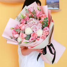 艾斯维娜教师节鲜花速递玫瑰花向日葵混搭花束生日礼物全国同城配