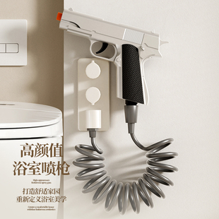 纯水压浴室玩具水枪男孩戏水玩具夏日高压喷水清洁宠物喷水玩具枪