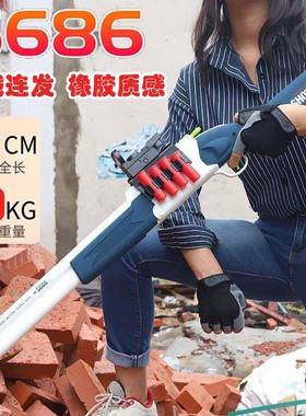 大号S686双管喷子软弹枪抛壳玩具儿童节日礼物霰弹玩具猎枪xm1014