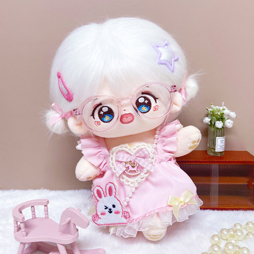 【绮梦】梦乐城白色头发棉花娃娃女20cm女娃衣服娃衣可爱公仔正版