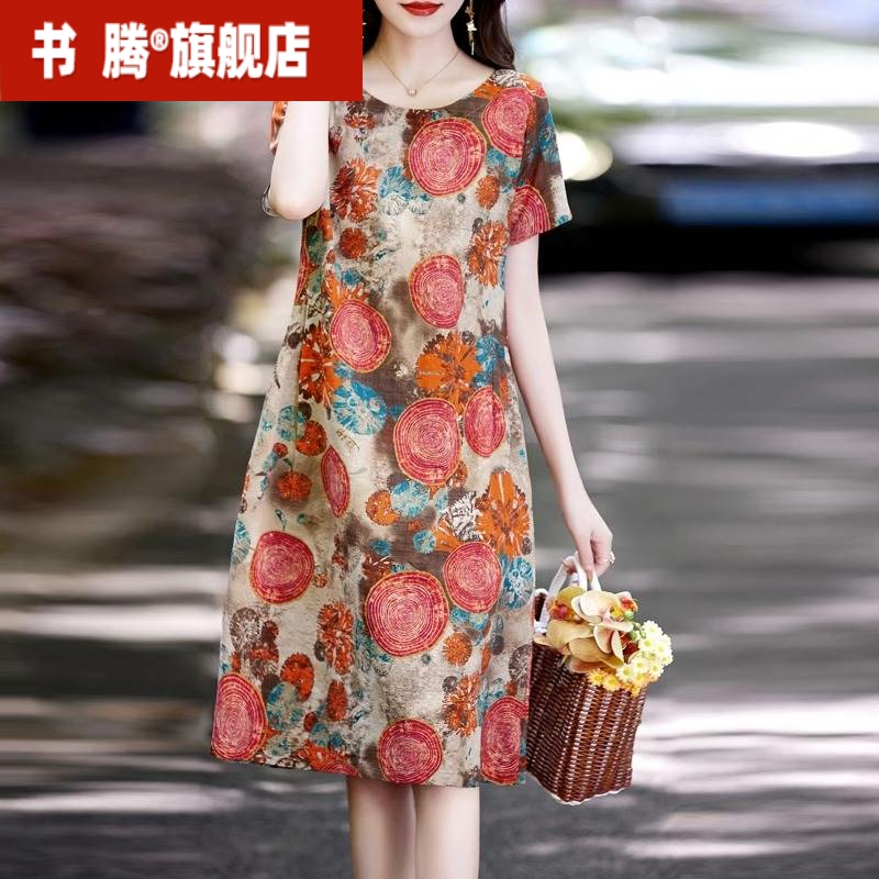 薄款棉麻连衣裙夏季2023新款宽松大码遮肚子减龄中年妈妈印花长裙