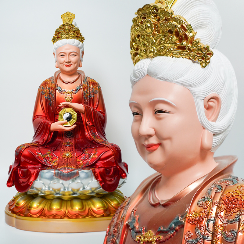 无生老母像体摆件树脂铜彩无极骊山黎山老母瑶池金母神像家用供奉
